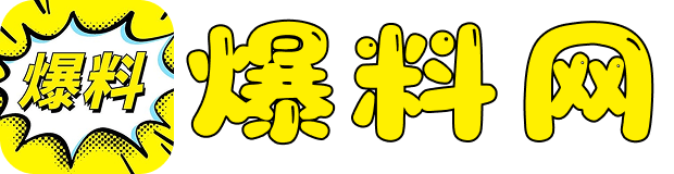 国产男人的天堂